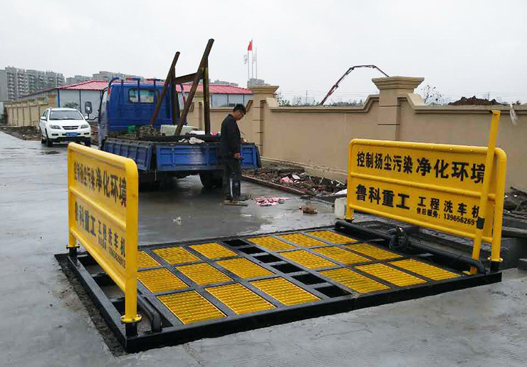 滾軸式洗輪機(jī)合作江西建工南京浦口康居項(xiàng)目 滾軸式洗輪機(jī)合作江西建工南京浦口康居項(xiàng)目