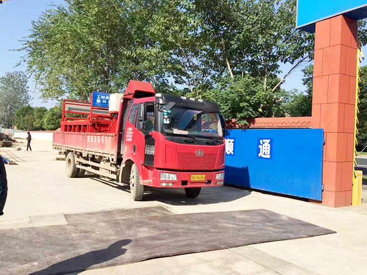 基坑式洗輪機交付南京愛濤商務(wù)中心項目 基坑式洗輪機交付南京愛濤商務(wù)中心項目