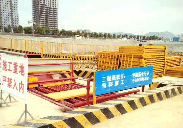 4月8日滾軸式洗輪機(jī)合作中國(guó)十七冶遵義名城地產(chǎn)城市綜合體工程項(xiàng)目 4月8日滾軸式洗輪機(jī)合作中國(guó)十七冶遵義名城地產(chǎn)城市綜合體工程項(xiàng)目