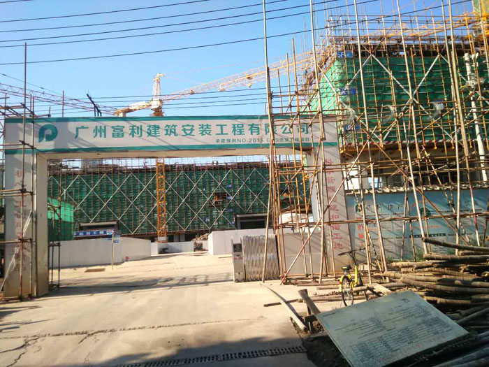 7月17日南通二次構(gòu)造柱泵合作廣州富利建筑項目 7月17日南通二次構(gòu)造柱泵合作廣州富利建筑項目