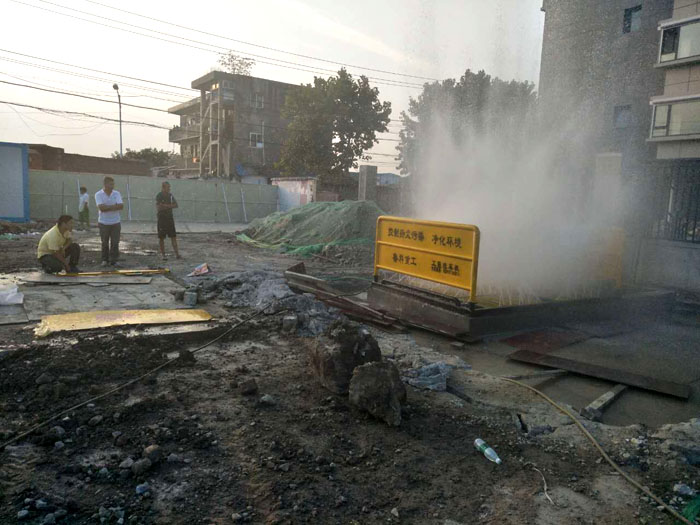 8月29日南京煤場(chǎng)洗車(chē)機(jī)合作江蘇邗建建鄴區(qū)社會(huì)福利院項(xiàng)目 8月29日南京煤場(chǎng)洗車(chē)機(jī)合作江蘇邗建建鄴區(qū)社會(huì)福利院項(xiàng)目