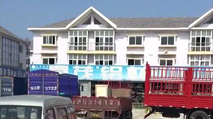 二次構(gòu)造柱泵裝箱準備發(fā)往上海