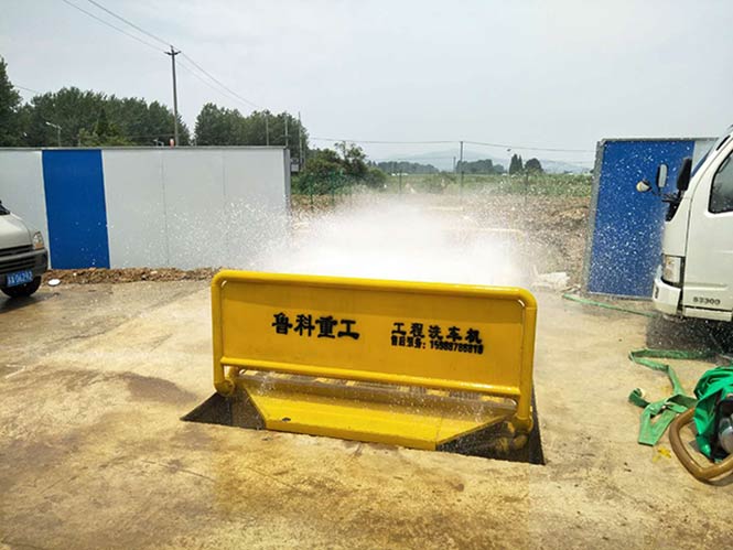 6月24日南京工程洗車機(jī)合作大通建設(shè)秦淮河航道整治工程項(xiàng)目 6月24日南京工程洗車機(jī)合作大通建設(shè)秦淮河航道整治工程項(xiàng)目