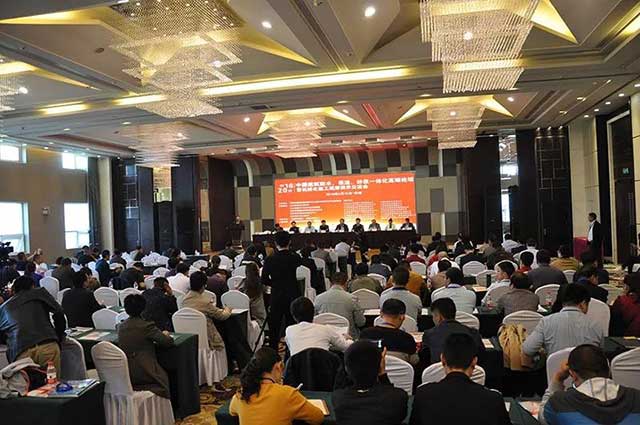 全國(guó)綠色建筑體系（防水、保溫、涂裝）技術(shù) 產(chǎn)品應(yīng)用交流會(huì)暨建筑防水保溫系統(tǒng)工程師高級(jí)研修班