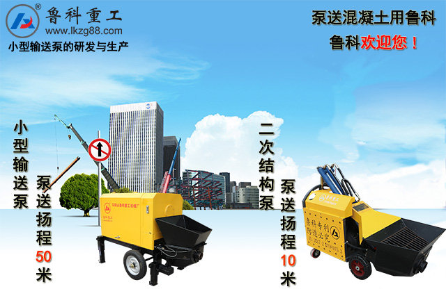 濟(jì)南國際建筑建材裝飾展覽會(huì)