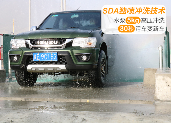 南京工程洗輪機(jī) 南京工程洗輪機(jī)