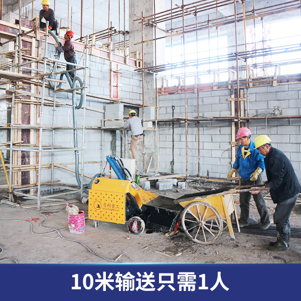 和平二次結構柱泵