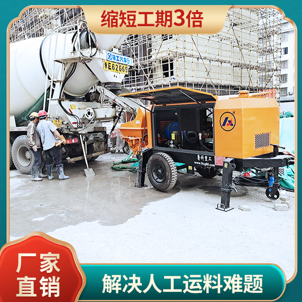 民樂30細(xì)石泵價(jià)格 民樂30細(xì)石泵價(jià)格