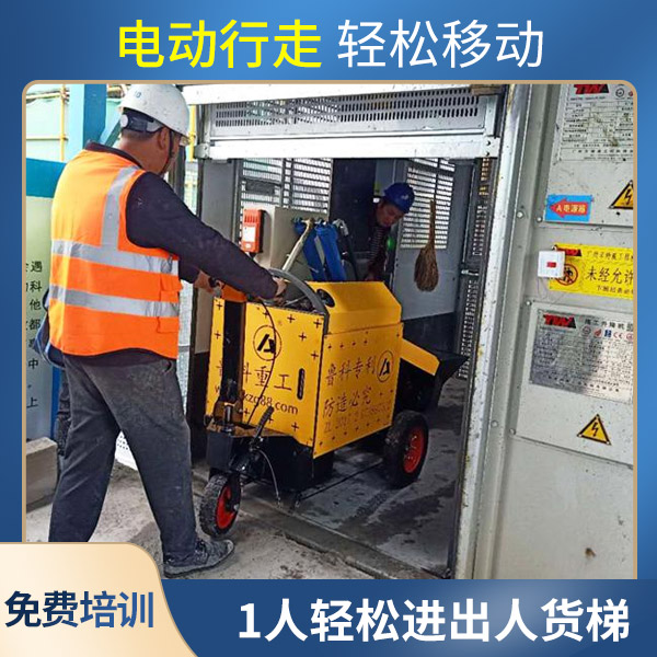 二次結構澆筑泵哪個好