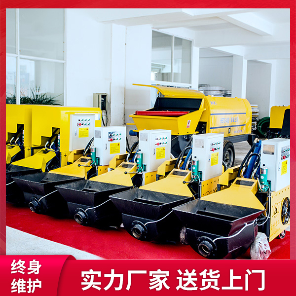 二次結(jié)構(gòu)澆筑泵揚塵高度