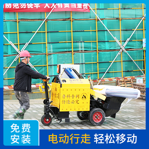 小型二次結構澆筑泵