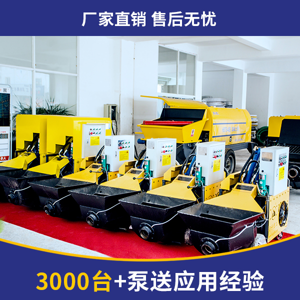 新型液壓二次構造泵柱