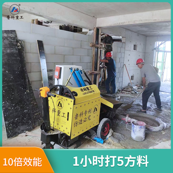 電動二構(gòu)泵送機械