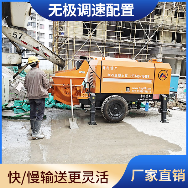 匯杰混凝土細(xì)石泵價格 匯杰混凝土細(xì)石泵價格